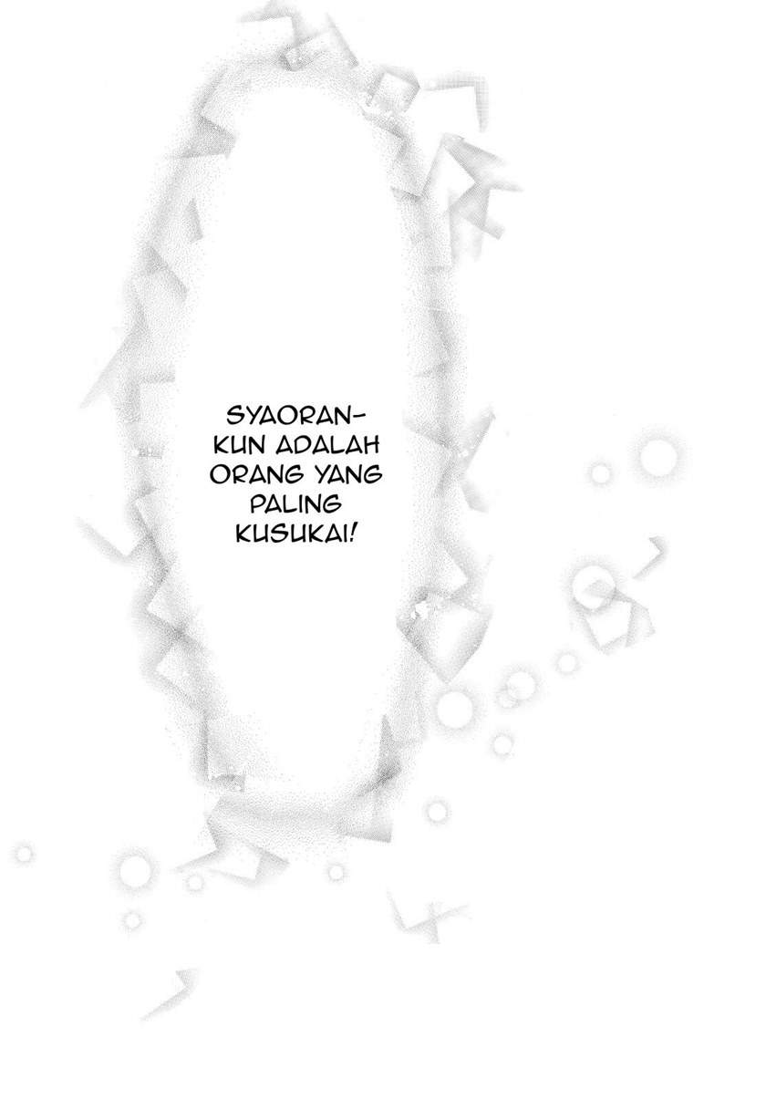 Cardcaptor Sakura Chapter 50 End